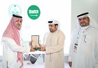 Kingdom of Saudi Arabia Recognized for its Largest-Ever Participation at GITEX Technology Week