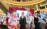 Catwalk Fashion Shows for Top Brands at Deerfields Mall