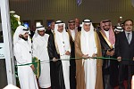 افتتاح المعرض الزراعي السعودي 2016 في مركز الرياض الدولي للمعارض والمؤتمرات