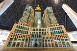أكبر نموذج ليجو لبرج ساعة مكة الملكي يعلو في المدينة المصغرة في 