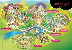 Dubai Parks and Resorts to Open LEGOLAND® DUBAI AND RIVERLAND™ DUBAI on 31st OCTOBER
