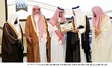 Prince Khaled distributes prizes to winners of Qur’an competition