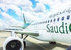 «طيران السعودية الخليجية» تبدأ أولى رحلاتها بين الرياض والدمام