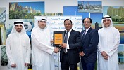 Al-Futtaim Engineering signs distributorship agreement with EuroVentus 