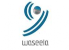 Waseela begins Trial of Smart Indoor Navigation and Positioning Solutions