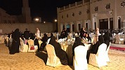 الشيخ حميد بن راشد النعيمي يكرّم سياحة عجمان لرعايتها المنتدى الرابع لصاحبات الأعمال الخليجيات