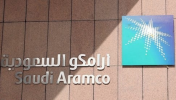 Launch of Aramco projects postponed due to bad weather