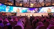 العربية للإعلانات الخارجية تدعم رواد الأعمال الشباب عبر منتدى مسك العالمي