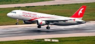 Air Arabia posts strong third quarter net profit of AED 297 million, up 26%