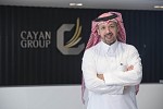 Cayan Group Launches the Hotel Apartments Tower of Cayan Cantara