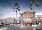 Majid Al Futtaim forges ahead with construction of Mall of Oman 