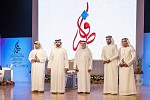 تكريم إذاعة الأولى وإذاعة دبي للقرآن 