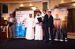 Jannah Burj Al Sarab wins Best Green Technology and Sustainability at the Hospitality Technology Awards 2016