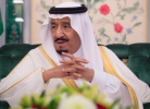Saudi leadership congratulates Trump