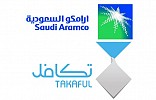 Aramco, Takaful distribute tablet PCs to students