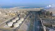 Industrial city in Ras Al-Khair points to the Kingdom’s economic future