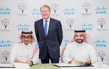 Cisco and MiSK join forces to unlock the potential of Saudi youth