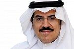اليوم ينطلق المنتدى الاقتصادي السعودي القطري ومعرض صنع في قطر 2016