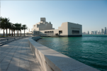 عطلة مضاعفة: أضف لرحلتك القادمة عطلة إضافية لاكتشاف روائع قطر مع القطرية للعطلات  