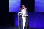 بنك الخليج الدولي يطلق هويته التجارية الجديدة في الرياض