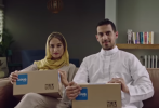 SOUQ.com brings the World's Biggest Online Shopping Event -‘Single’s Day’ to the Middle East as ‘1&1 Sale’