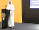 Saudi Tech Start-ups to Drive Kingdom’s Vision 2030, Says Minister of Communications and IT