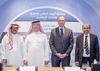 بوهرنجر إنجلهايم تركّز على الاتجاهات الجديدة لإدارة مرض  السكري من النوع الثاني في المملكة العربية السعودية