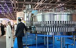 Gulfood Manufacturing ‘Comes of Age’ With Largest Outing to Date