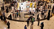 OSN and National Geographic Channel ‘Entertain Your Brain’ with optical illusion event at Red Sea Mall