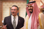 Deputy Crown Prince meets Malaysian counterpart