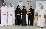 Emirates Islamic staff visit Sharjah City for Humanitarian Services (SCHS)