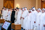 Emirati Innovation awarded at the 5th cycle of UAE Ideas Conference