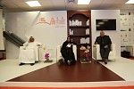 From Inspiration to Publication at the Sharjah International Book Fair