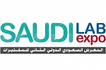 غداً إنطلاق فعاليات معرض المختبرات الثاني – سعودي لاب إكسبو  2016 بالرياض