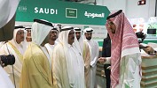 افتتاح الجناح السعودي في معرض «الخمسة الكبار» بدبي
