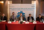  Regional experts and policy makers launch first MENA Heart Failure Alliance