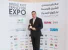  Reem Al Bawadi Awarded ‘Best MENA Franchise Brand’