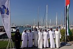 انطلاق سباق دبي مسقط للسفن الشراعية