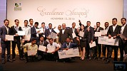 أسبوع الشرق الأوسط لتقنيات التنظيف يمنح الفائزين بجوائز التميّز بفرصة زيارة ألمانيا