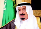 خادم الحرمين يستقبل الأمين العام لمجلس التعاون الخليجي