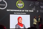 Arabian Business Names Eventtus’s CEO as the Entrepreneur of The Year 