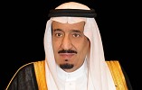 خادم الحرمين يرعى مؤتمر الأدباء السعوديين الخامس.. اليوم