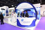 King Abdullah Port Sponsors Seatrade Maritime Middle East Exhibition