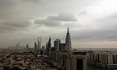 الرياض تستضيف مؤتمر «تقييم» لتحديد أسعار العقارات