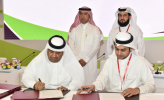 اتفاقية تعاون بين غرفة الرياض وجمعية الشرق الأوسط لإدارة المرافق