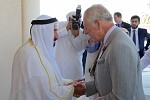 Sultan Al Qasimi Receives Prince Charles