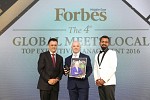 Samir Cherfan’s Leadership Recognized by Forbes Middle East for the 3rd consecutive year 
