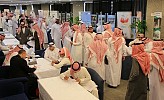 غرفة الرياض تنجح في توظيف وتدريب 3800 شاب خلال تسعة أشهر 