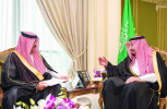 خادم الحرمين يتسلم دعوة من ملك البحرين للمشاركة في القمة الخليجية