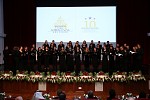 Paris-Sorbonne University Abu Dhabi celebrates the 10th year anniversary for its establishment in the UAE